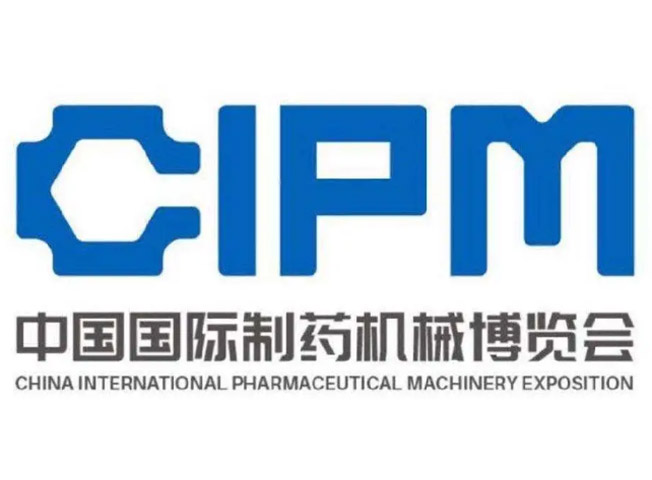 多乐闪耀2025春季CIPM重庆药机展