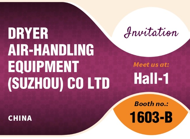 多乐空气亮相Asia Pharma Expo 2026 孟加拉制药展